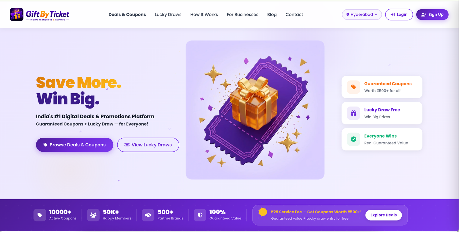 GiftByTicket